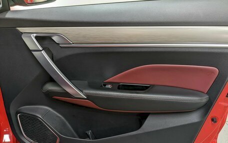 Geely Coolray I, 2020 год, 1 390 000 рублей, 18 фотография