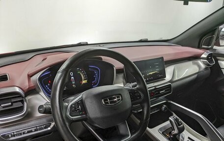 Geely Coolray I, 2020 год, 1 390 000 рублей, 13 фотография
