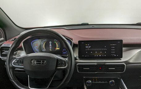 Geely Coolray I, 2020 год, 1 390 000 рублей, 21 фотография