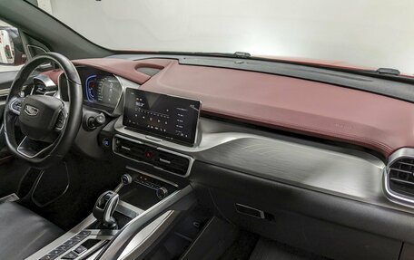 Geely Coolray I, 2020 год, 1 390 000 рублей, 19 фотография