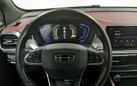 Geely Coolray I, 2020 год, 1 390 000 рублей, 24 фотография