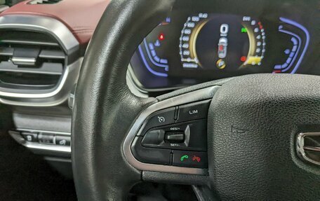 Geely Coolray I, 2020 год, 1 390 000 рублей, 26 фотография