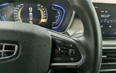 Geely Coolray I, 2020 год, 1 390 000 рублей, 27 фотография