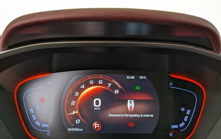 Geely Coolray I, 2024 год, 2 150 000 рублей, 13 фотография