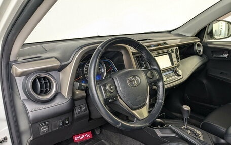 Toyota RAV4, 2014 год, 2 500 000 рублей, 27 фотография