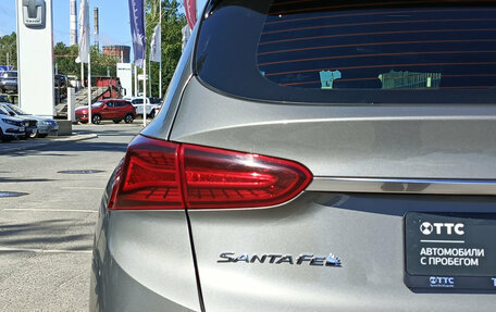 Hyundai Santa Fe IV, 2020 год, 2 820 000 рублей, 11 фотография