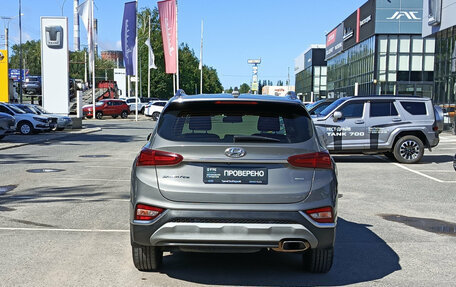 Hyundai Santa Fe IV, 2020 год, 2 820 000 рублей, 7 фотография