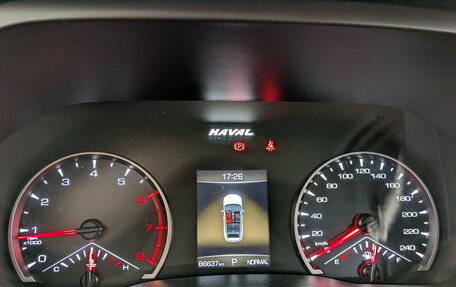 Haval Jolion, 2023 год, 1 790 000 рублей, 13 фотография