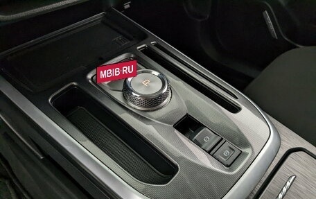 Haval Jolion, 2023 год, 1 790 000 рублей, 26 фотография