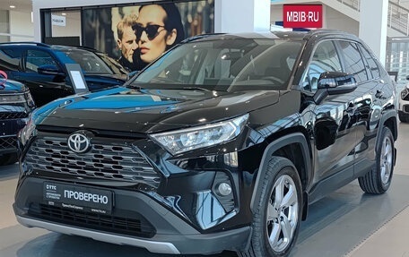 Toyota RAV4, 2020 год, 3 076 000 рублей, 5 фотография