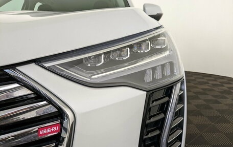Haval Jolion, 2023 год, 1 790 000 рублей, 17 фотография