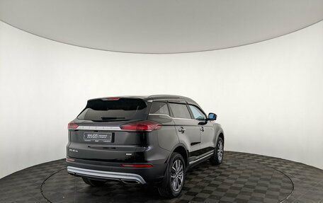 Geely Atlas, 2023 год, 2 150 000 рублей, 5 фотография