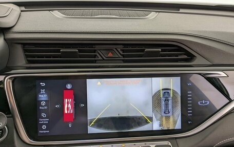 Geely Atlas, 2023 год, 2 150 000 рублей, 15 фотография