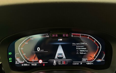 BMW 5 серия, 2023 год, 6 890 000 рублей, 8 фотография