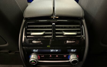 BMW 5 серия, 2023 год, 6 890 000 рублей, 11 фотография