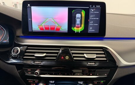 BMW 5 серия, 2023 год, 6 890 000 рублей, 21 фотография