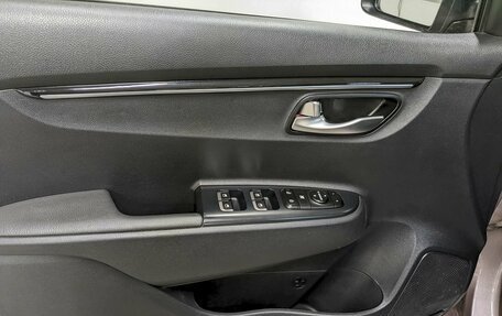 KIA Rio IV, 2018 год, 1 350 000 рублей, 11 фотография