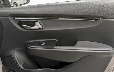 KIA Rio IV, 2018 год, 1 350 000 рублей, 18 фотография