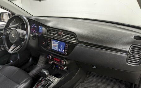 KIA Rio IV, 2018 год, 1 350 000 рублей, 19 фотография