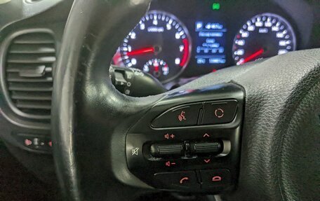 KIA Rio IV, 2018 год, 1 350 000 рублей, 26 фотография