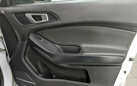 Chery Tiggo 4 I рестайлинг, 2021 год, 1 290 000 рублей, 19 фотография