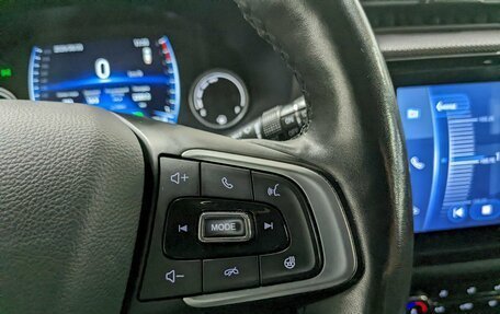 Chery Tiggo 4 I рестайлинг, 2021 год, 1 290 000 рублей, 28 фотография