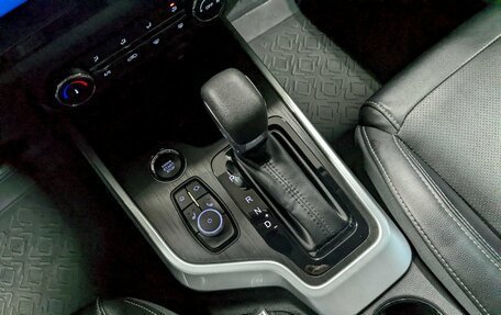 Chery Tiggo 4 I рестайлинг, 2021 год, 1 290 000 рублей, 30 фотография