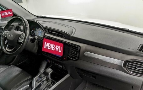 Chery Tiggo 4 I рестайлинг, 2021 год, 1 290 000 рублей, 20 фотография