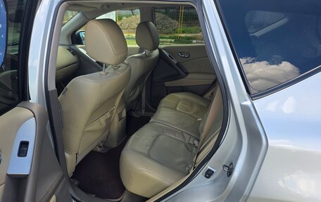 Nissan Murano, 2012 год, 1 300 000 рублей, 10 фотография
