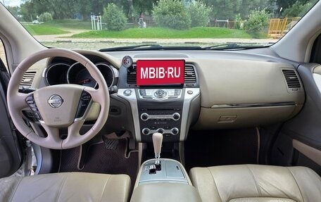 Nissan Murano, 2012 год, 1 300 000 рублей, 11 фотография
