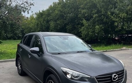 Mazda CX-5 II, 2016 год, 1 600 000 рублей, 1 фотография