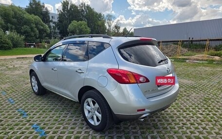 Nissan Murano, 2012 год, 1 300 000 рублей, 4 фотография