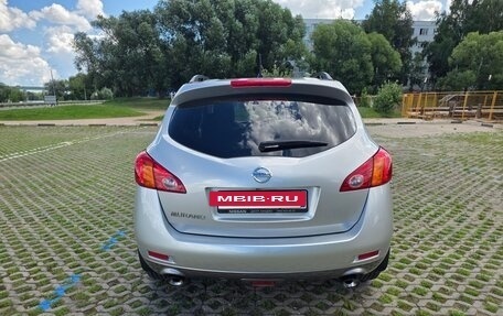 Nissan Murano, 2012 год, 1 300 000 рублей, 5 фотография