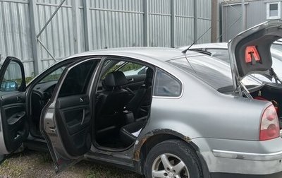 Volkswagen Passat B5+ рестайлинг, 2003 год, 250 000 рублей, 1 фотография
