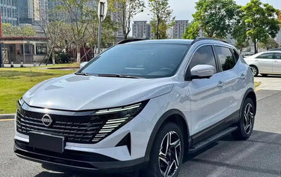 Nissan Qashqai, 2025 год, 1 920 000 рублей, 1 фотография