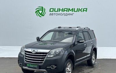 Great Wall Hover H3 I, 2014 год, 535 000 рублей, 1 фотография