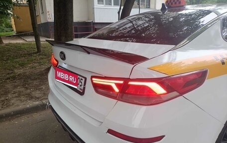 KIA Optima IV, 2019 год, 1 фотография