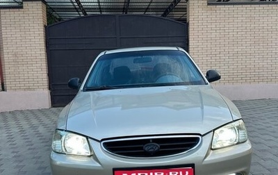 Hyundai Accent II, 2006 год, 310 000 рублей, 1 фотография