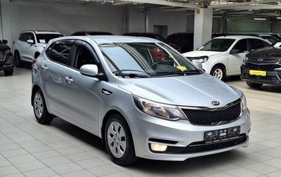 KIA Rio III рестайлинг, 2017 год, 1 150 000 рублей, 1 фотография