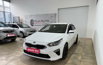 KIA cee'd III, 2020 год, 2 100 000 рублей, 1 фотография