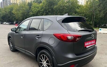 Mazda CX-5 II, 2016 год, 1 600 000 рублей, 5 фотография
