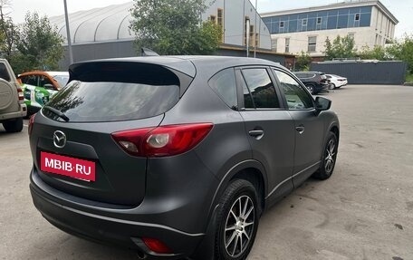 Mazda CX-5 II, 2016 год, 1 600 000 рублей, 3 фотография
