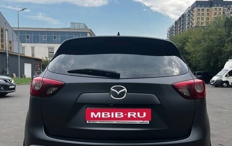 Mazda CX-5 II, 2016 год, 1 600 000 рублей, 7 фотография