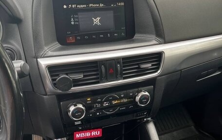 Mazda CX-5 II, 2016 год, 1 600 000 рублей, 11 фотография