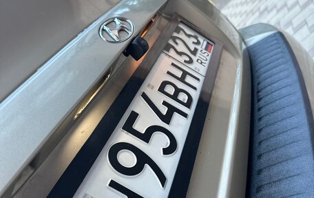 Hyundai Accent II, 2006 год, 310 000 рублей, 5 фотография