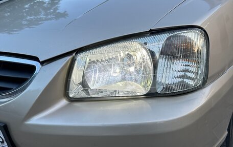 Hyundai Accent II, 2006 год, 310 000 рублей, 3 фотография