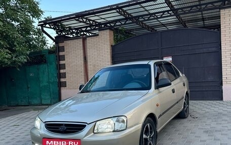 Hyundai Accent II, 2006 год, 310 000 рублей, 2 фотография