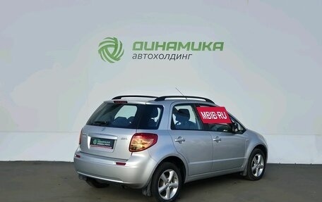 Suzuki SX4 II рестайлинг, 2009 год, 820 000 рублей, 5 фотография