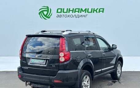 Great Wall Hover H3 I, 2014 год, 535 000 рублей, 5 фотография