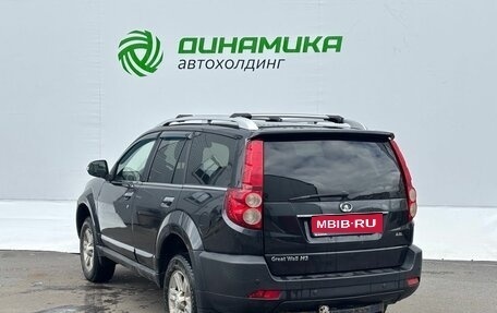 Great Wall Hover H3 I, 2014 год, 535 000 рублей, 7 фотография